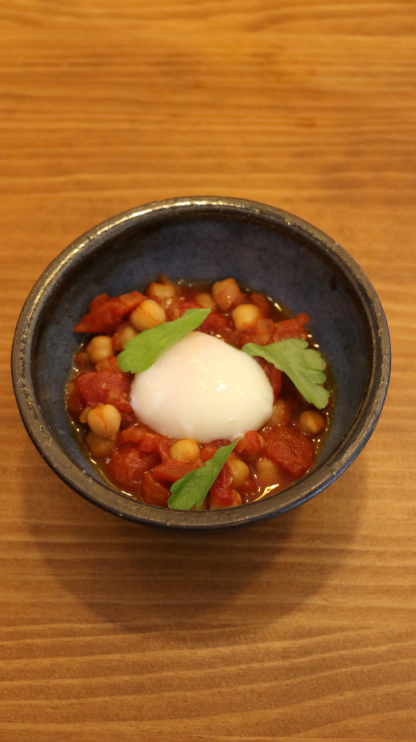 Hillside Kitchen, Boujee Brunch: Shakshuka