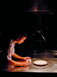 Aska: Behind the masterpiece