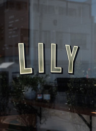 Tomorrow's breakfast: Lily Eatery